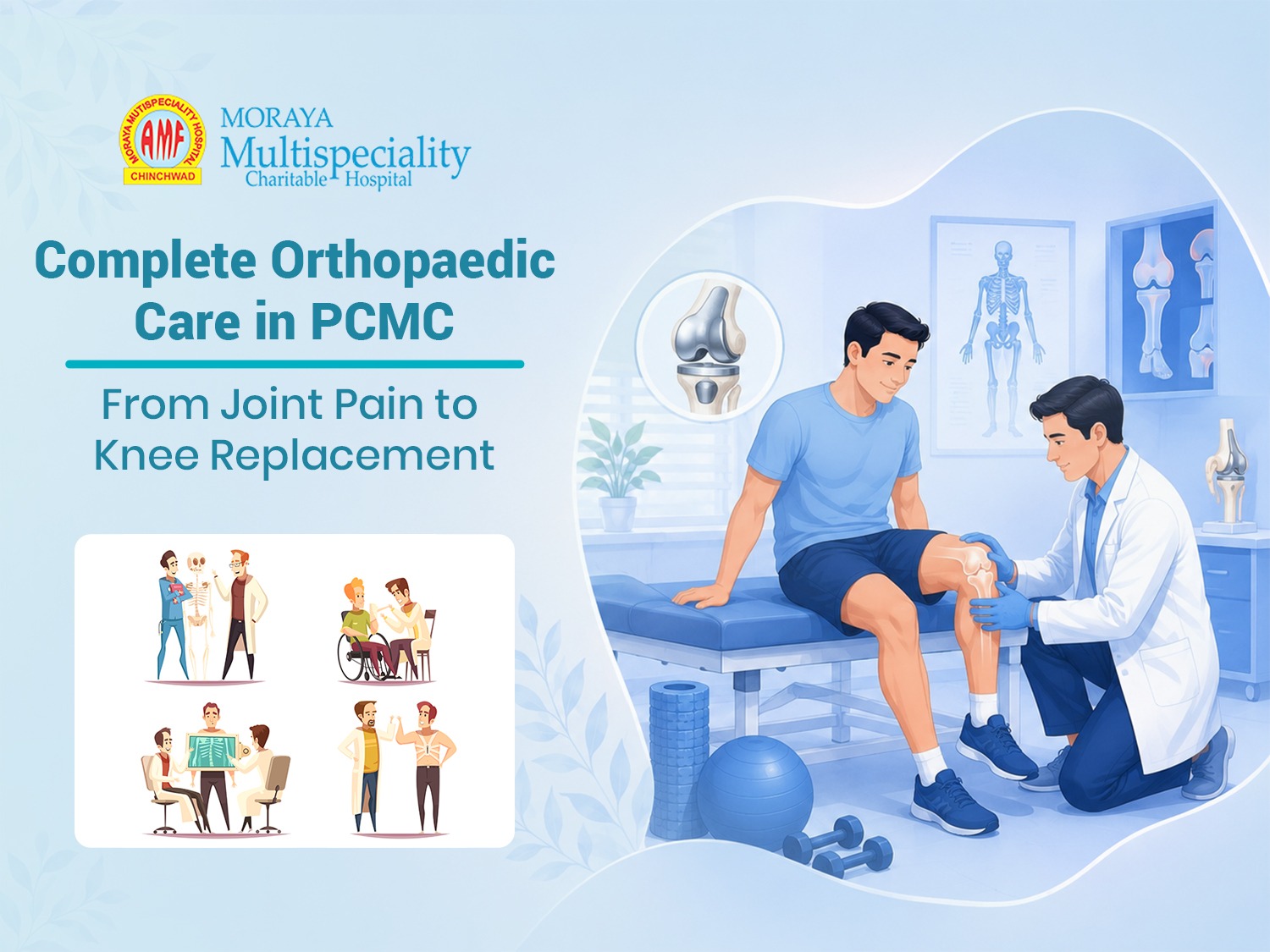 Best ENT Specialist in PCMC