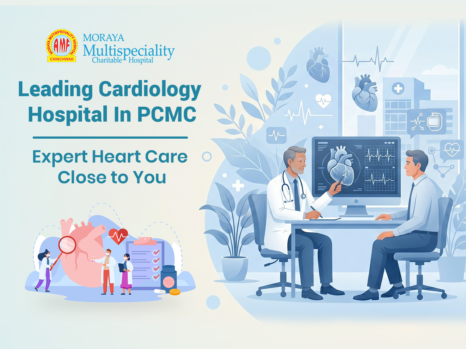 Cardiology